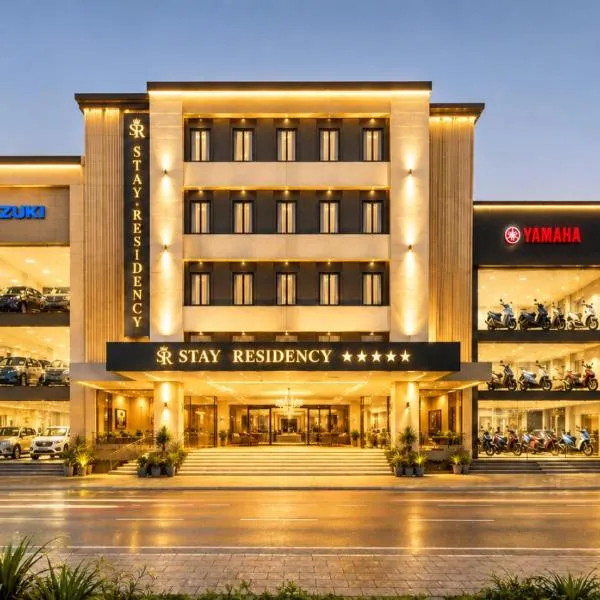 Hotel Stay Residency Delhi Airport，位于新德里的酒店