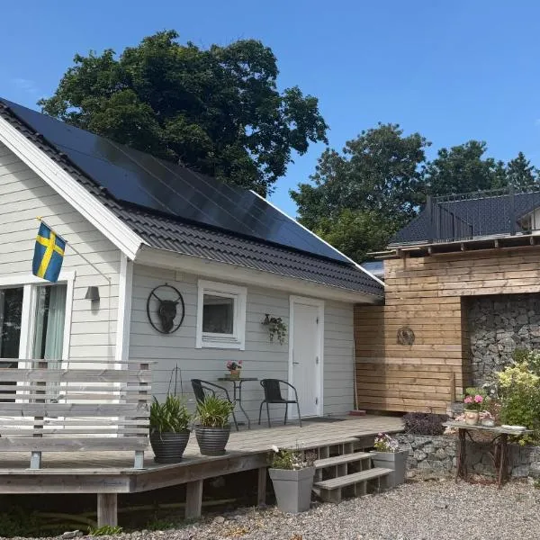 Reinholds Gästhus，位于Kareby的酒店