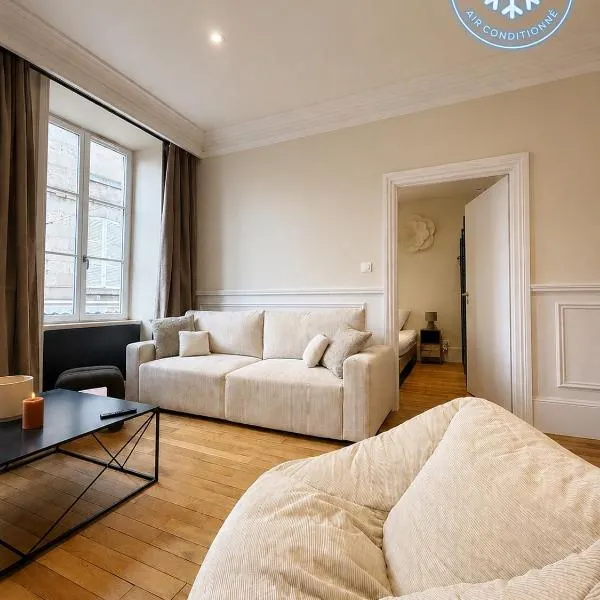 La Suite Haussman，位于盖雷的酒店