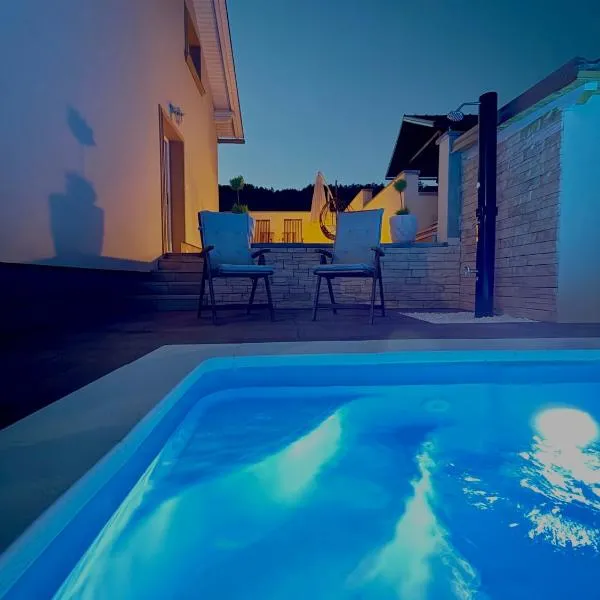 Holiday house Leona，位于奥托查茨的酒店
