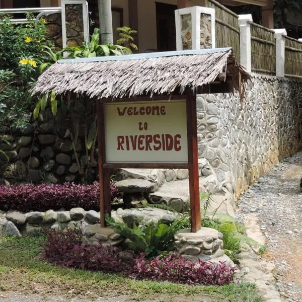 Riverside Guesthouse，位于武吉拉旺的酒店