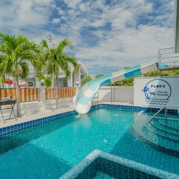 พลอยพูลวิลล่า ชะอำ 4 Ploy Poolvilla Cha-am 4，位于七岩的酒店
