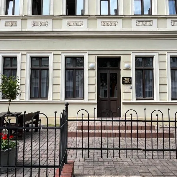 Ebram Apartments Görlitz，位于格尔利茨的酒店