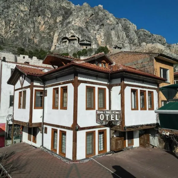 Şehrizade Konakları，位于阿马西亚的酒店