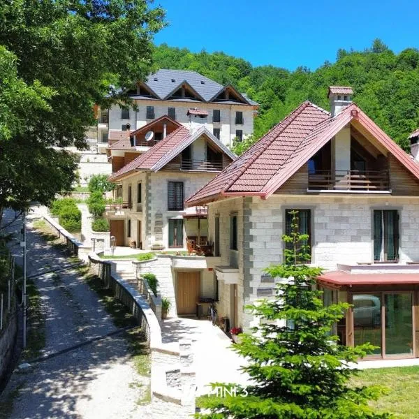 JOEN Village，位于Librazhd的酒店