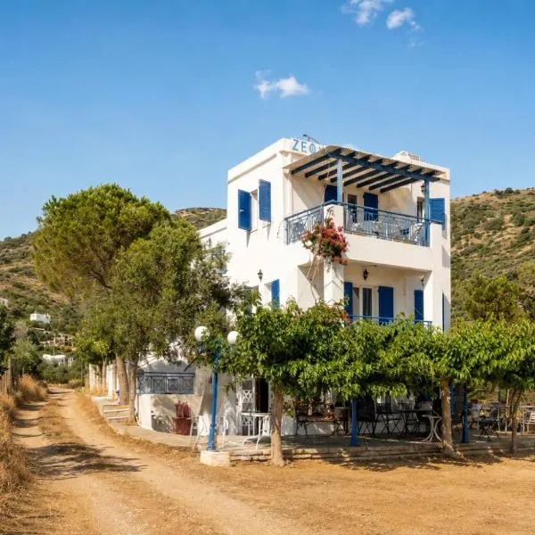 Villa Zefiros,位于开普利的酒店