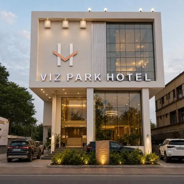 Viz Park Hotel - Business Hotel & Banquet, GIDC Anand，位于阿南德的酒店