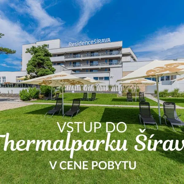 Residence Šírava ***，位于卡鲁扎的酒店
