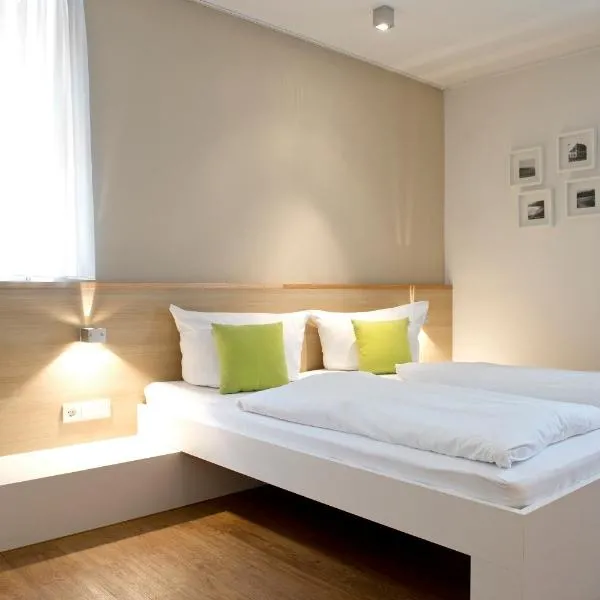 Volkspark Hotel，位于班贝格的酒店