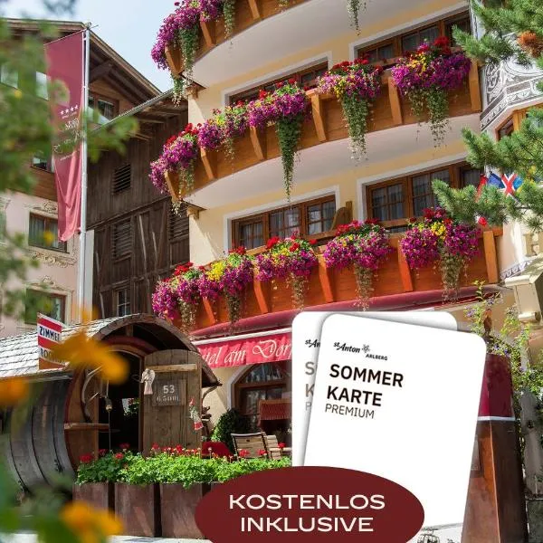 Hotel am Dorfplatz inkl PREMIUM Sommerkarte,位于圣安东阿尔贝格的酒店
