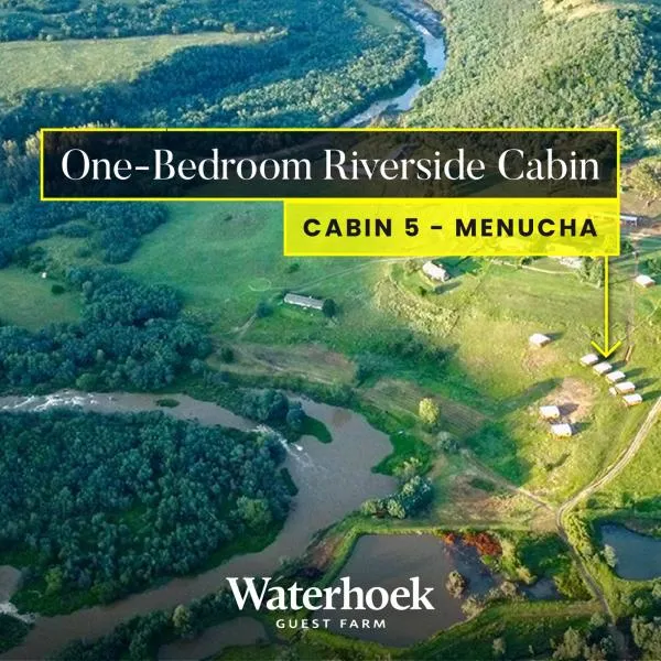 Waterhoek Guest Farm，位于莫里维尔的酒店
