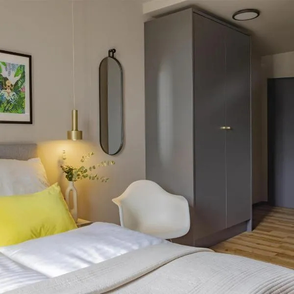 ipartment Leverkusen @HOME by Best Western，位于勒沃库森的酒店