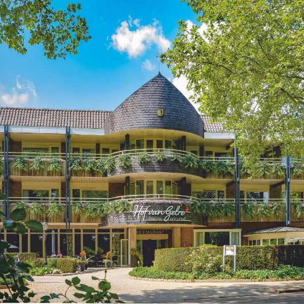 Hotel Hof van Gelre by Flow，位于洛赫姆的酒店