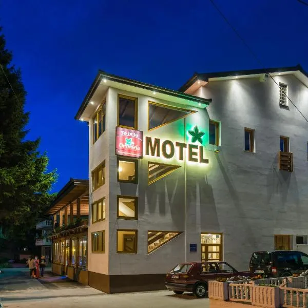 Motel Orhideja，位于特拉夫尼克的酒店