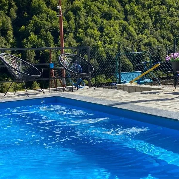 Aphrodite Hills Apartments-Stara Planina，位于Crni Vrh的酒店
