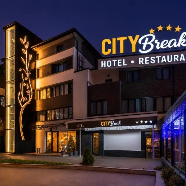 Hotel City Break,位于加拉茨的酒店