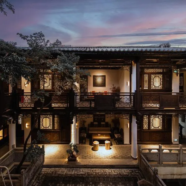 Yun Nan,Da Li Hotel Dali Century-old Ethnic Courtyard Hotel,Located Inside Central Scenic Area of Dali Ancient Town Pick-up Service云南大理文硕合院酒店-大理古城景区内核心位置,位于大理古镇的酒店
