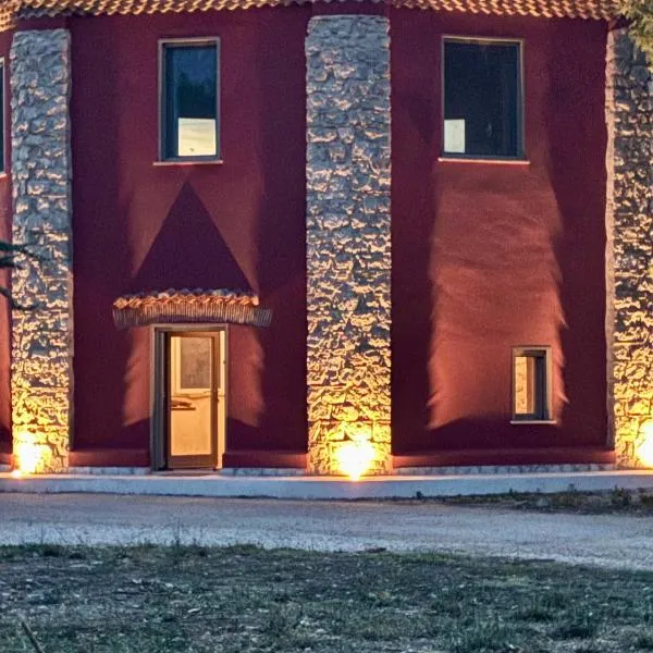 Fattoria solidale del Circeo,位于Pontinia的酒店