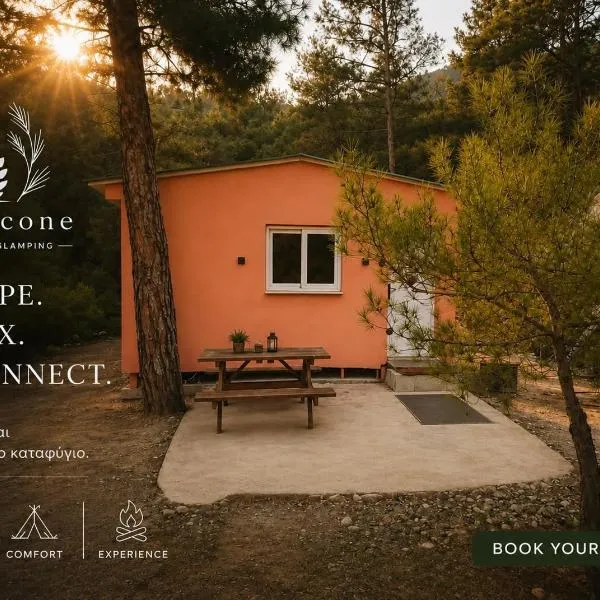 Pinecone Luxury Glamping,位于Louvaras的酒店