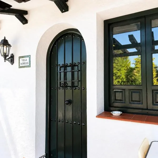 Villas El Cañuelo,位于Monturque的酒店