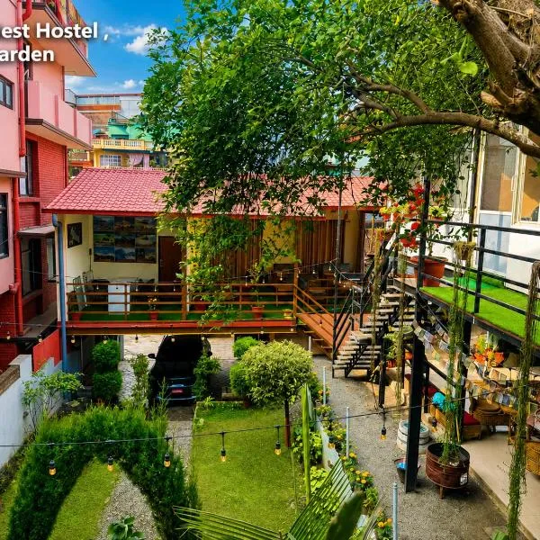 Birds Nest Hostel，位于加德满都的酒店