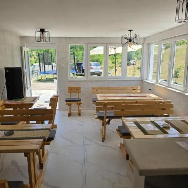 Jezerina，位于Šavnik的酒店