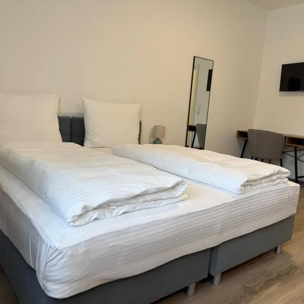 Blue Stay Bremen，位于不莱梅的酒店
