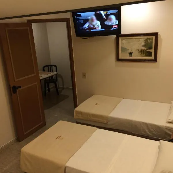 Hotel Fênix (Adult Only)，位于里约热内卢的酒店