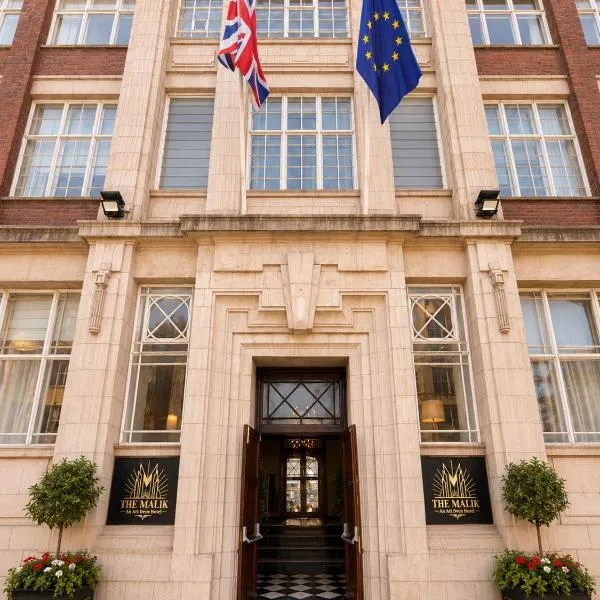 The Malik - An Art Deco Hotel,位于伯明翰的酒店