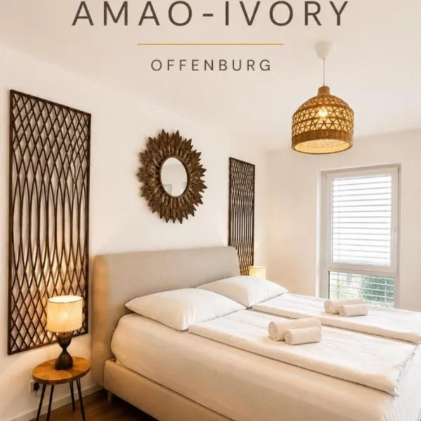 AMAO-Ivory - Business Apartment - 6 Guests - Parking，位于奥芬堡的酒店