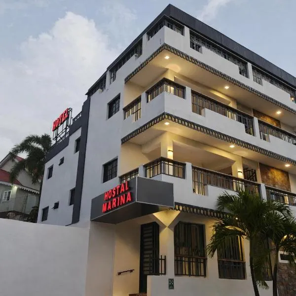 Hostal Marina Samana,位于圣塔芭芭拉-山美纳的酒店