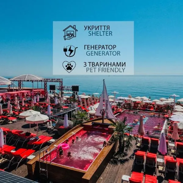 Arkadia Beach Hotel，位于敖德萨的酒店