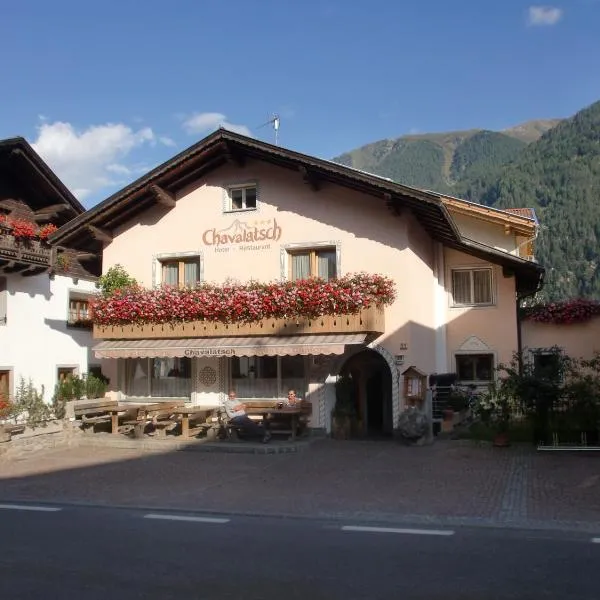 Hotel Chavalatsch，位于图布雷的酒店