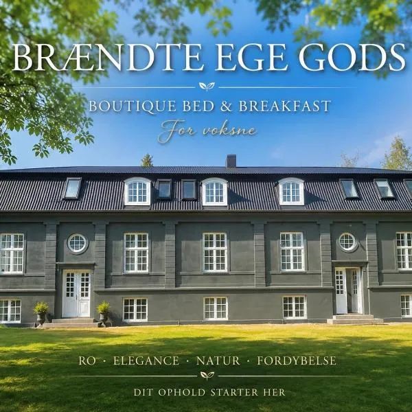 Brændte Ege Gods，位于尼克宾法尔斯特的酒店