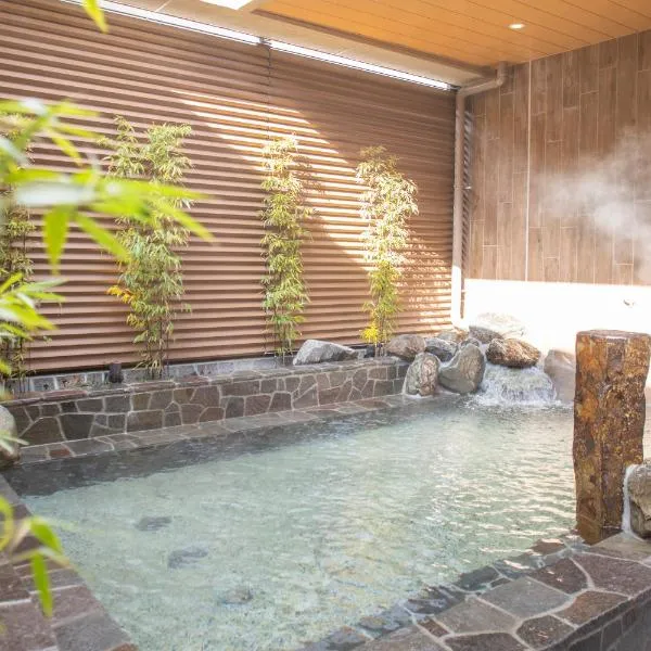 Dormy Inn Kobe Motomachi Natural Hot Springs，位于神户的酒店