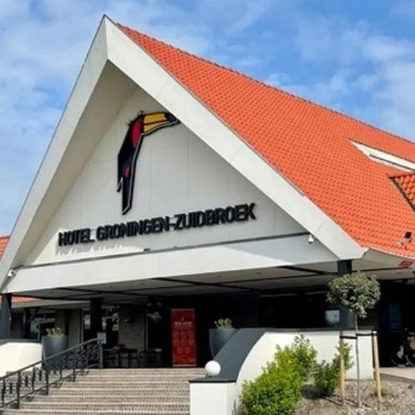 格罗宁根基德罗伊克梵瓦尔克酒店，位于Zuidbroek的酒店