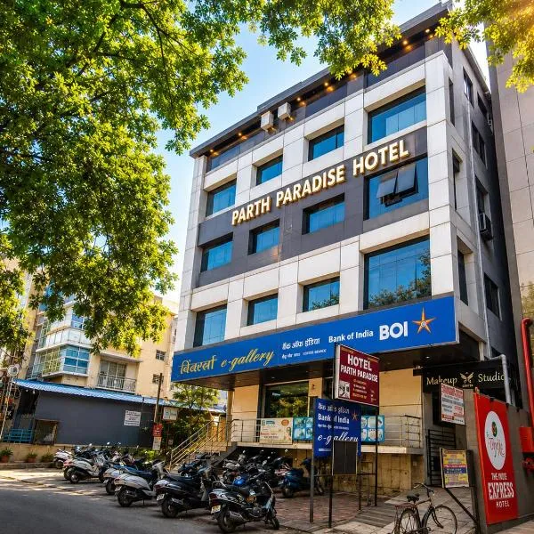 Parth Paradise Hotel,位于印多尔的酒店