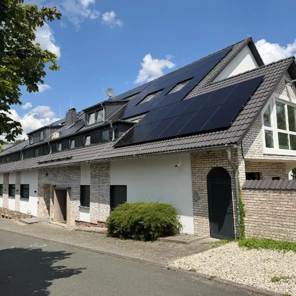 Elion Hotel Siegen,位于锡根的酒店