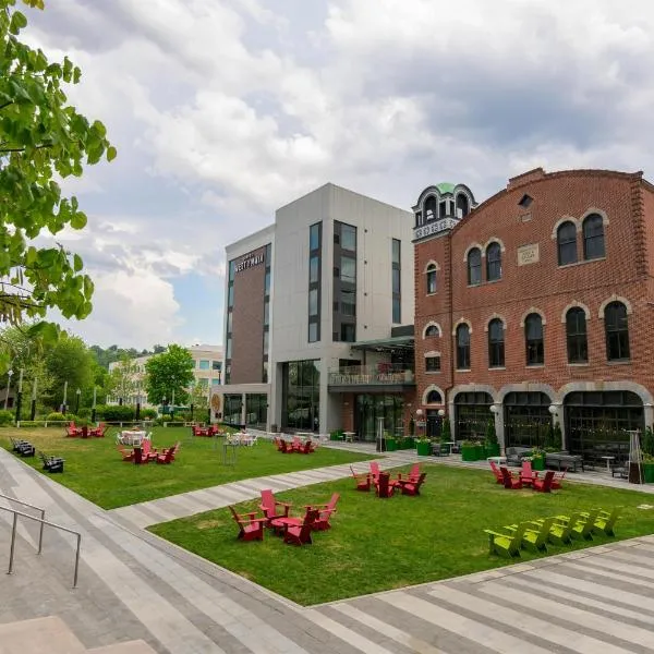 Hotel West & Main Conshohocken, Tapestry Collection Hilton，位于Conshohocken的酒店