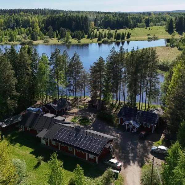 Venetsianranta，位于萨里耶尔维的酒店