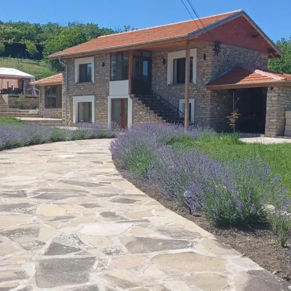Casa Lavandula,位于Sredno Gradishte的酒店