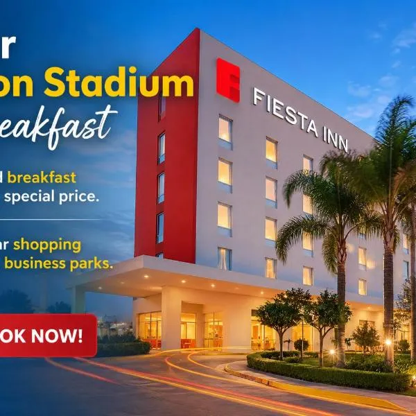 Fiesta Inn Guadalajara Periferico Poniente,位于瓜达拉哈拉的酒店