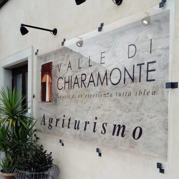 Agriturismo Valle di Chiaramonte，位于Monterosso Almo的酒店