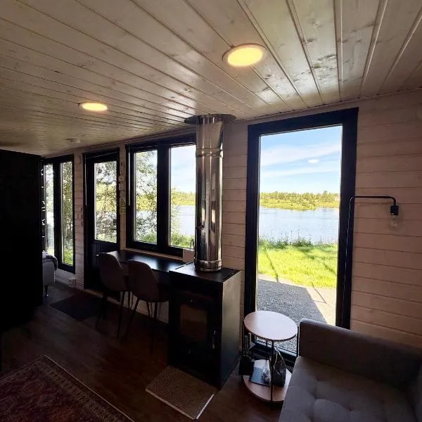 Aurora Forest Cabin，位于罗瓦涅米的酒店