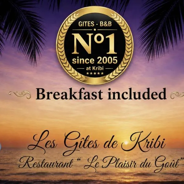 Les Gites de Kribi，位于克里比的酒店