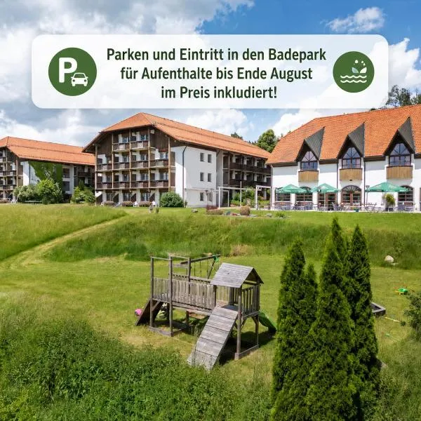 Hotel am Badepark Waldkirchen，位于瓦尔德基兴的酒店