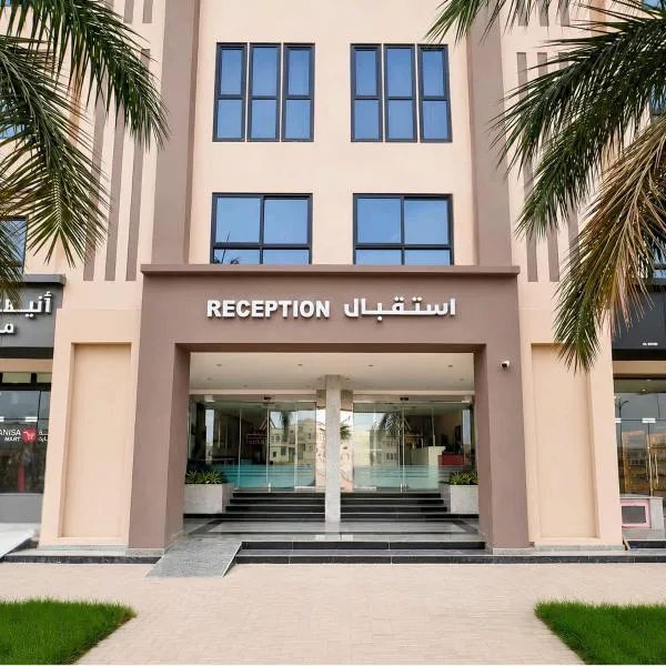 Anisa Residence，位于塞拉莱的酒店