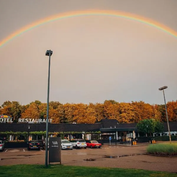 Van der Valk Hotel Hollands Kroon，位于维灵厄韦夫的酒店