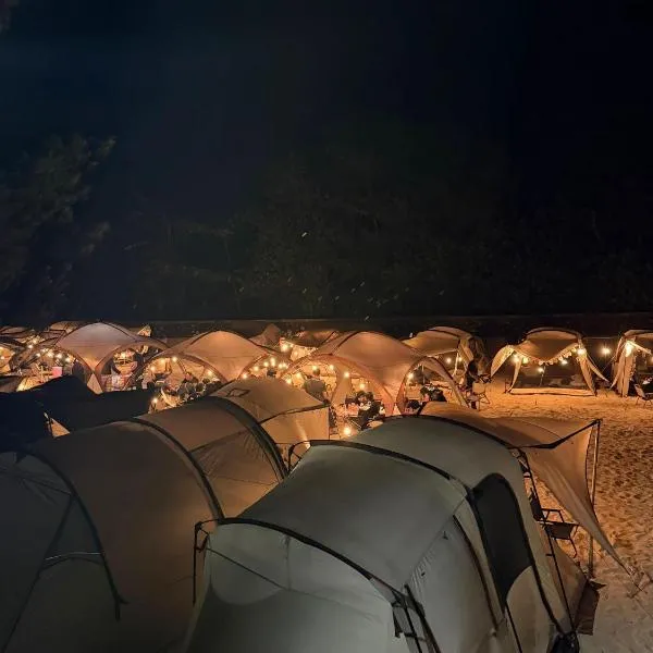 camp asri，位于武吉丁宜的酒店