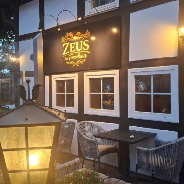Gasthof Altes Farmhaus,位于利嫩的酒店